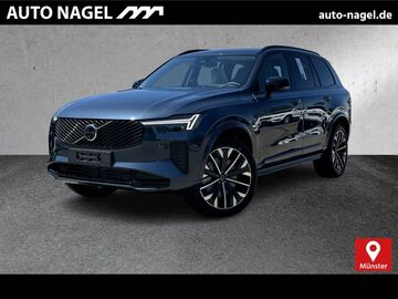 Gebrauchte Volvo XC90