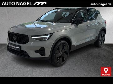Gebrauchte Volvo XC40