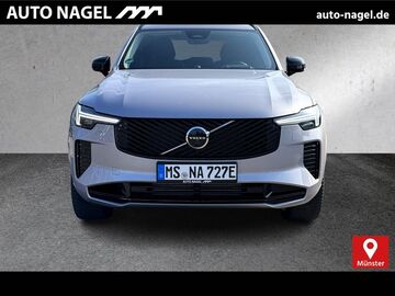Gebrauchte Volvo XC90