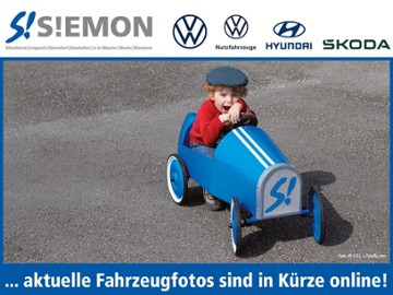 Gebrauchte Skoda Enyaq